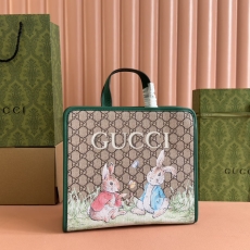 Gucci Shopping Bags